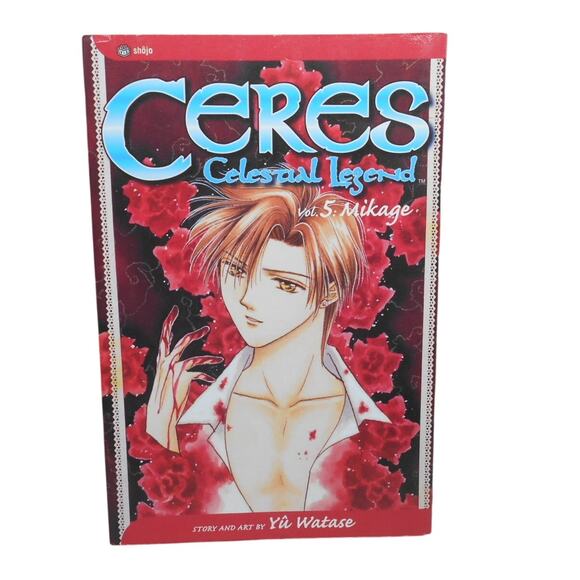 Ceres: Celestial Legend Vol 5: Mikage English Manga Yuu Watase 2003 - Picture 1 of 7